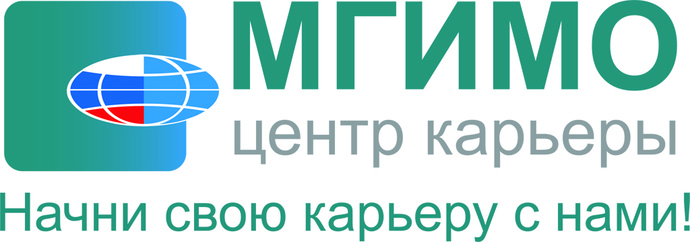 Логотип Центра карьеры МГИМО (русский)