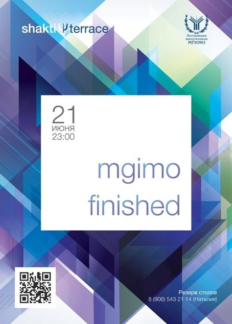 MGIMO PARTY FINISHED 