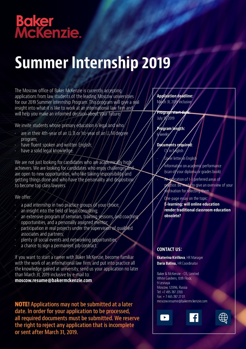 Summer Internship 2019
