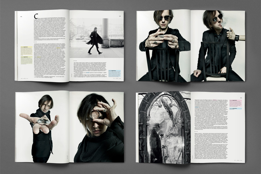 Snob-05
