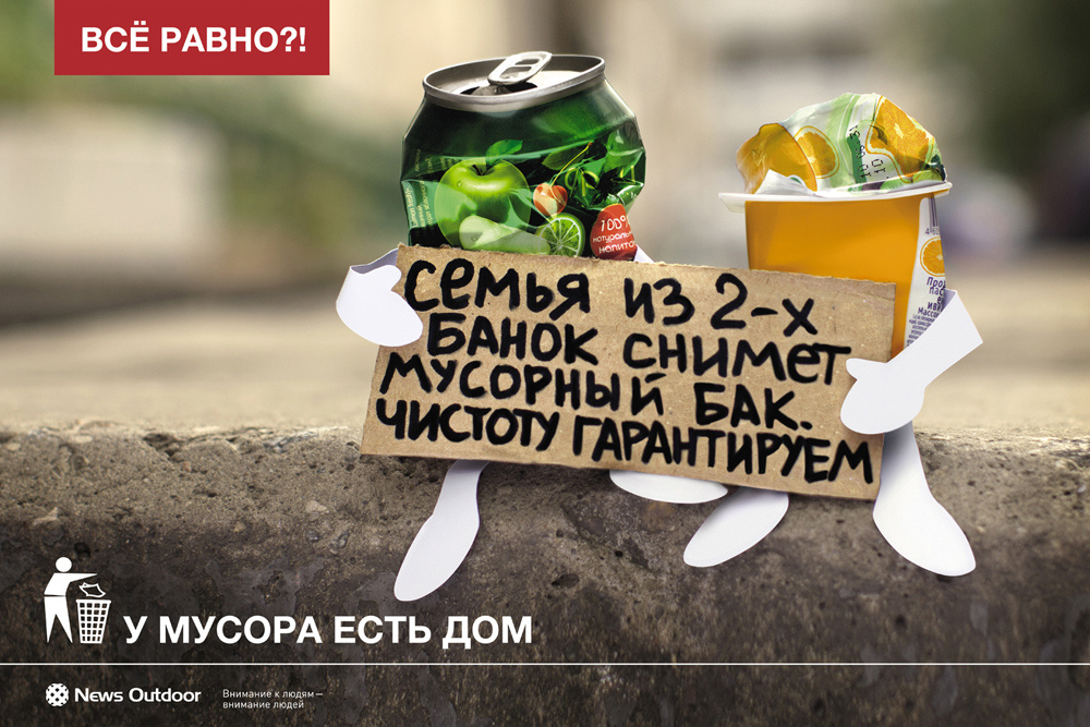 Festival_2011_Kiev_72_6