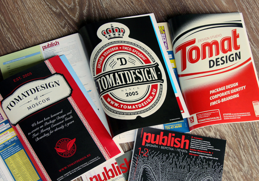 tomat_ads_4
