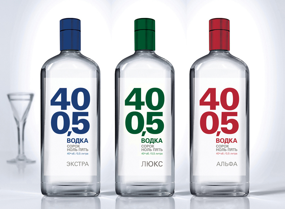5 0 картинка