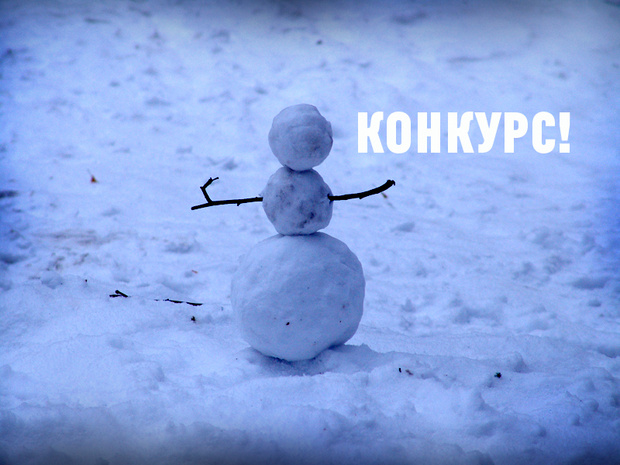 snowman