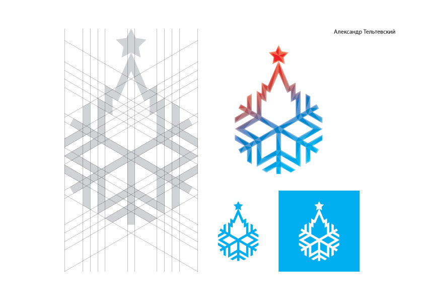 Moscow_NY_logo_04
