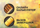 Pic1.3