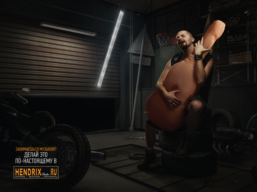HendrixGarage