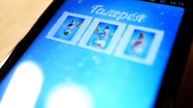 samsung_snowman_05
