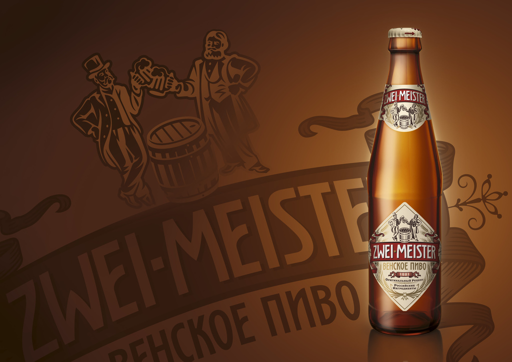 Zweimeister1