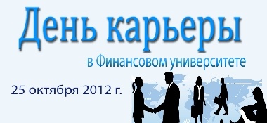 На сайт