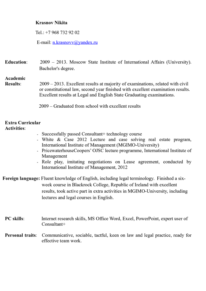 1160728_pdf_page_001