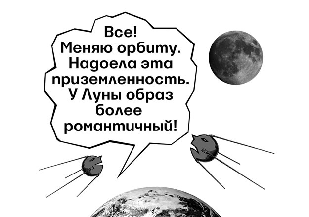 17269161_news_bigpic