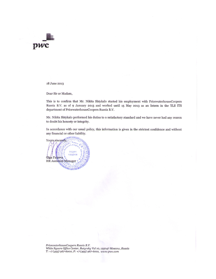 1168527_pdf_page_001