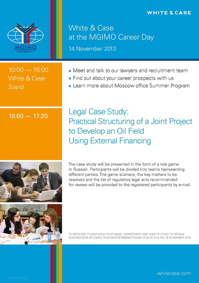 White  Case at the MGIMO Career Day (2)