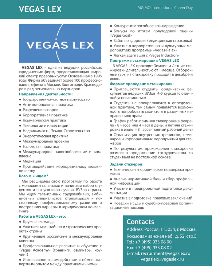 1174432_pdf_page_015