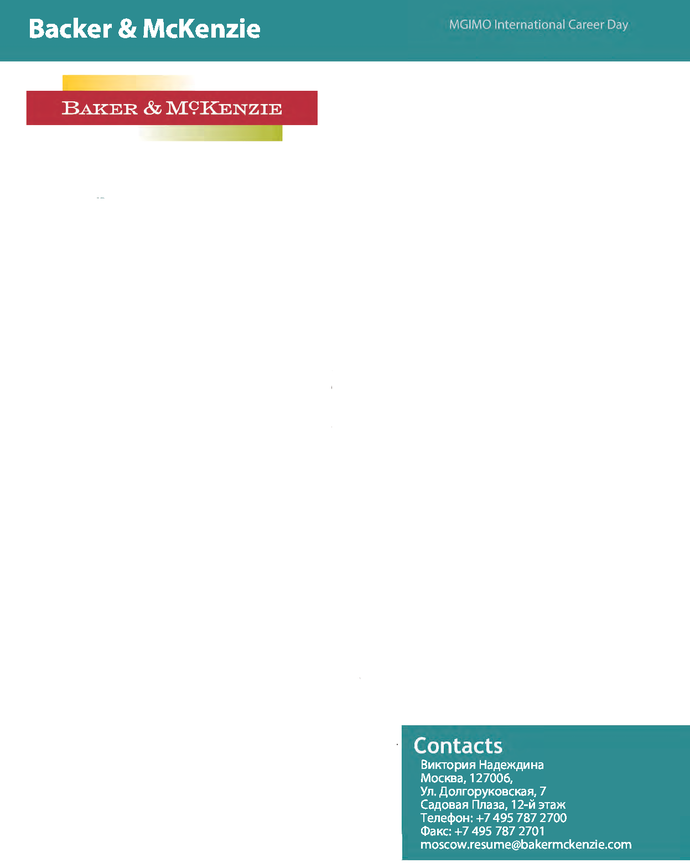 1174432_pdf_page_017