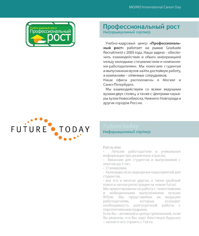 1174432_pdf_page_037