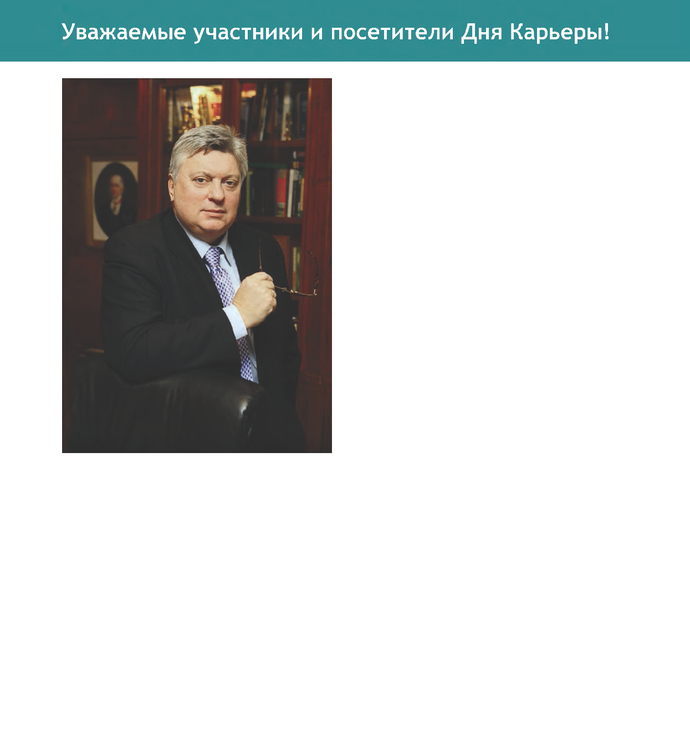 1175127_pdf_page_003