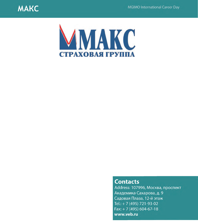 1175127_pdf_page_022