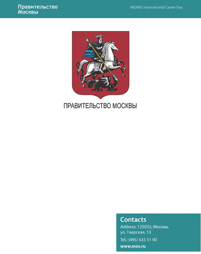 1175127_pdf_page_030