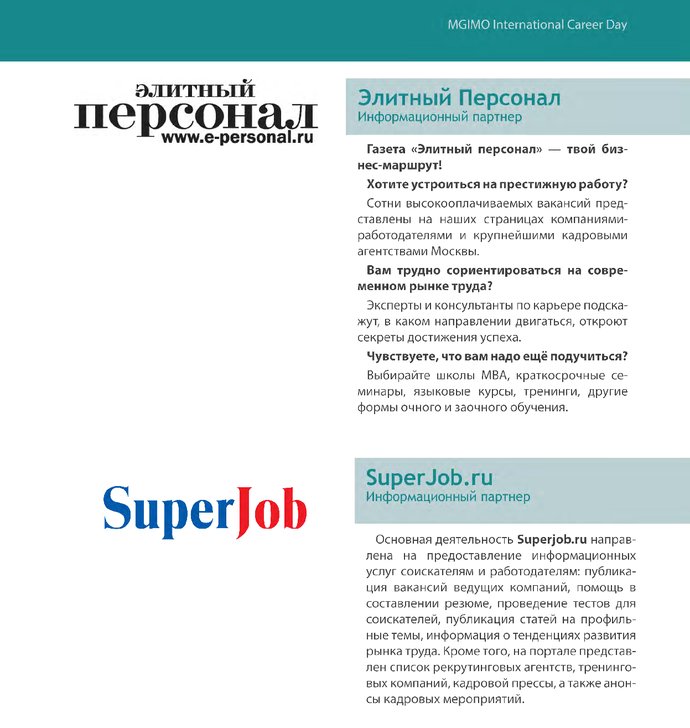 1175127_pdf_page_039