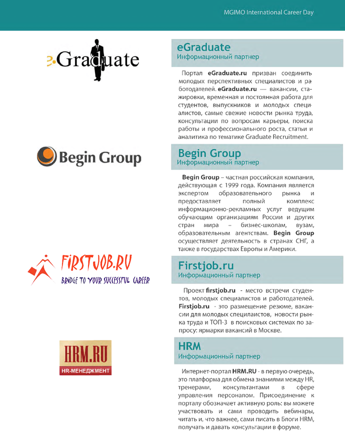 1175127_pdf_page_041
