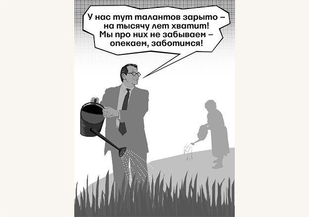 19269041_news_bigpic