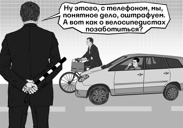 20669351_news_bigpic