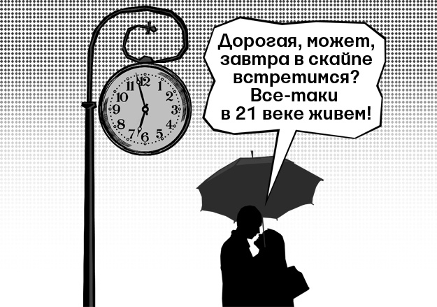 21262241_news_bigpic