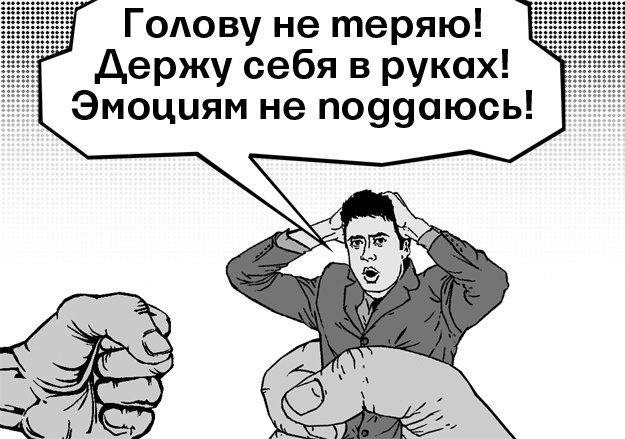 21715651_news_bigpic