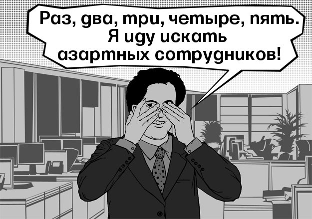 22006471_news_bigpic