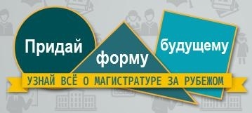 Безымянный2