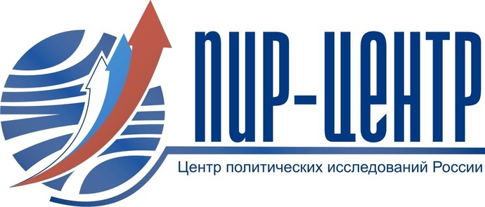 ПИР
