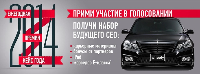 Премия