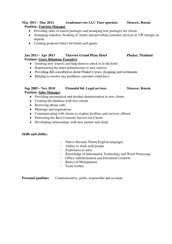 1348222_pdf_page_002
