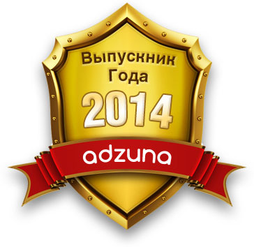adzuna_graduate_of_the_year_large-2