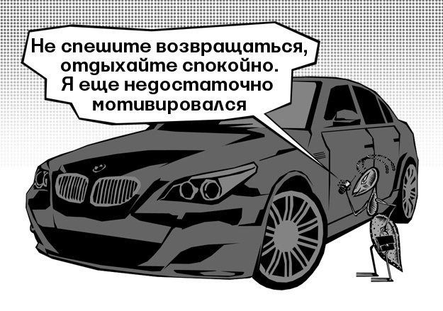 33231131_news_bigpic