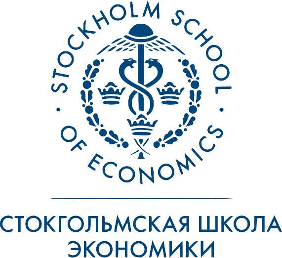 стокгольм логотип