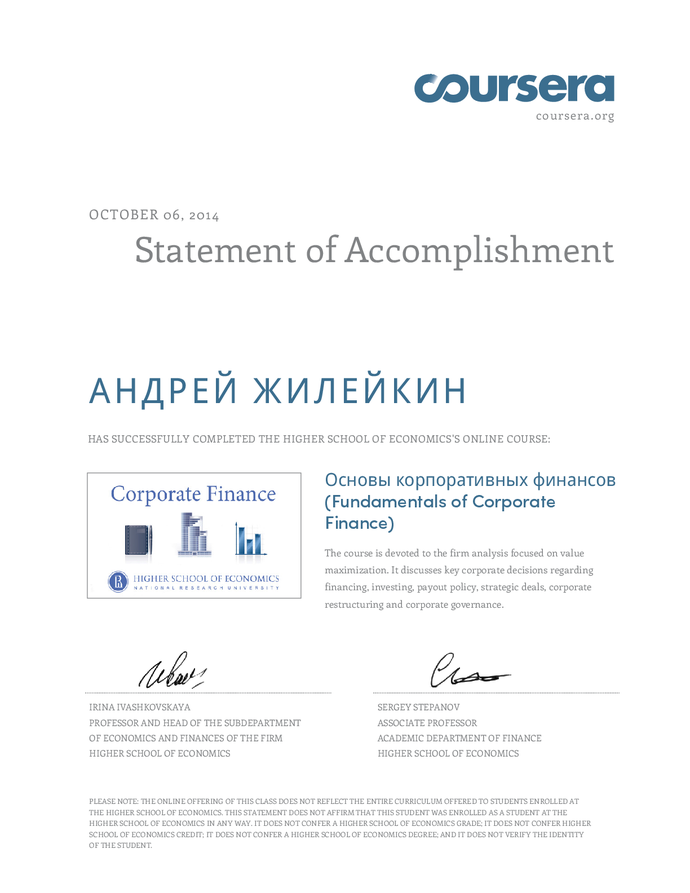1448954_pdf_page_001