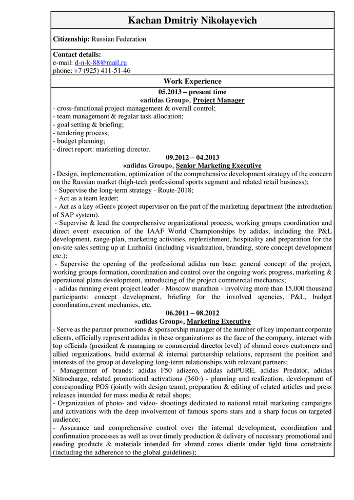 1449314_pdf_page_001
