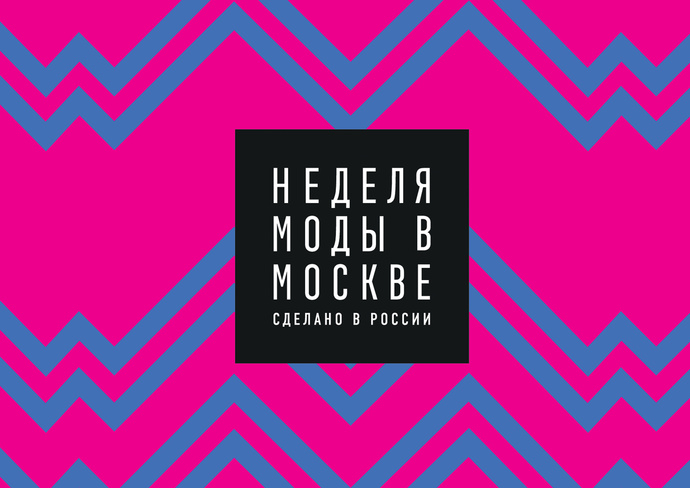 логотип 1