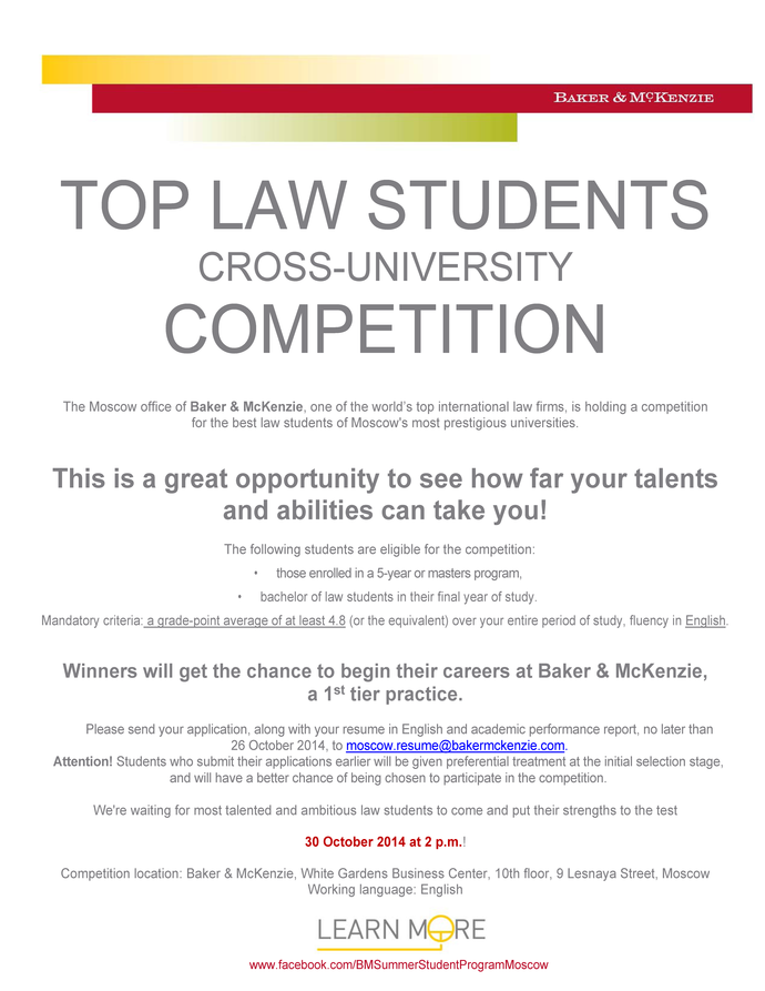 1449827