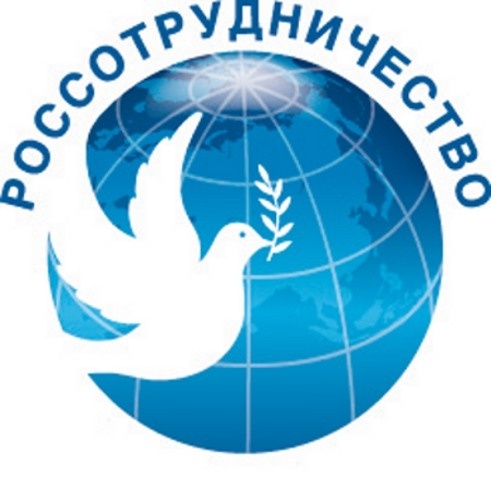 лого_россотрудничество