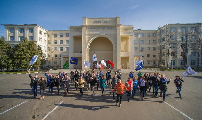 Центр мфти. Московский физико-технический институт государственный университет. Лабораторный корпус МФТИ. Московский физико-технический институт (МФТИ). МФТИ Долгопрудный.