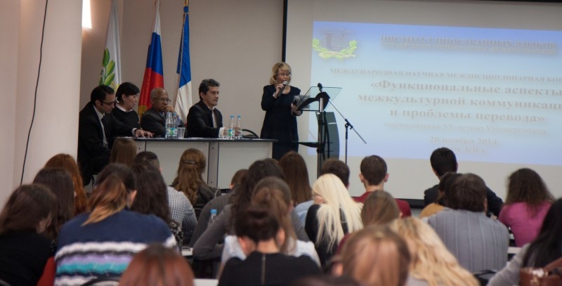 Рудн диссертационные советы