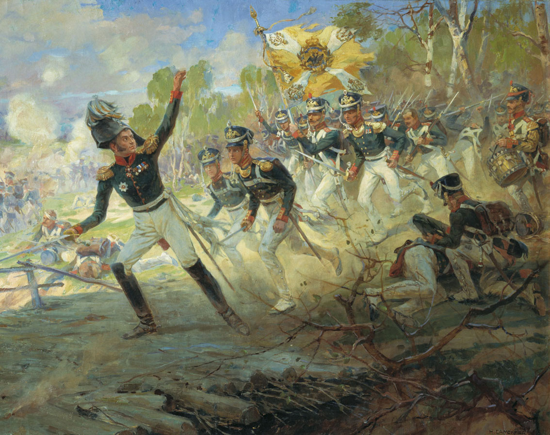 Картины про войну 1812 года