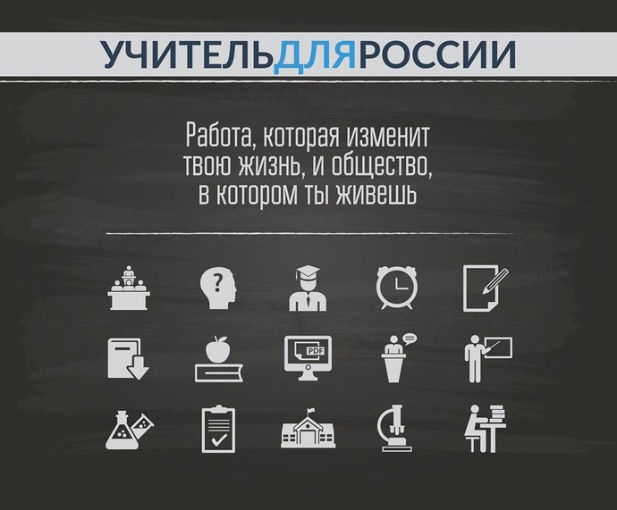 тфр1