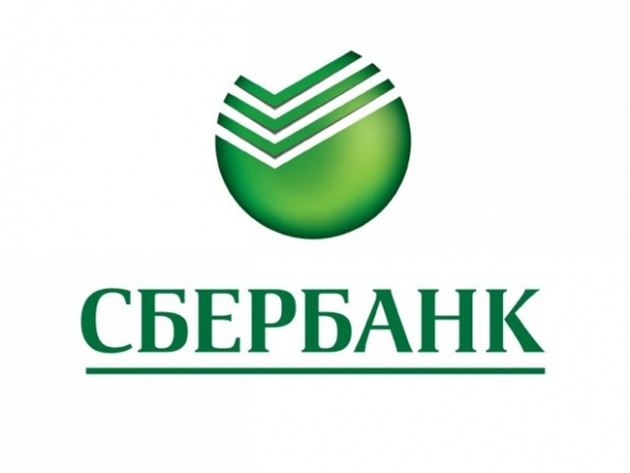 800x600_48269_sber