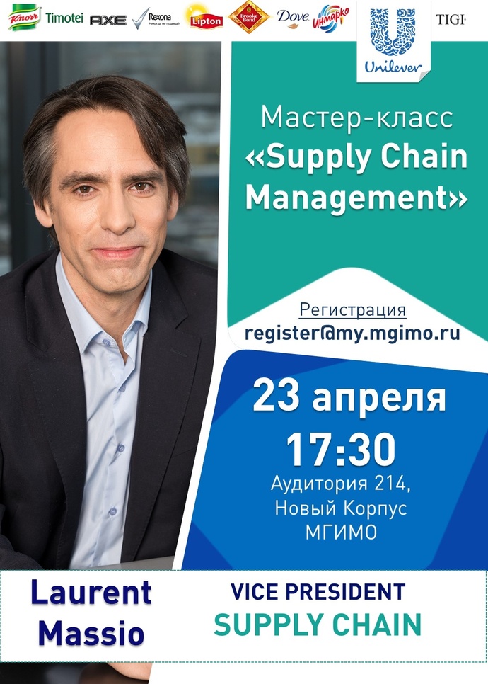VIP MASTERCLASS_Massio