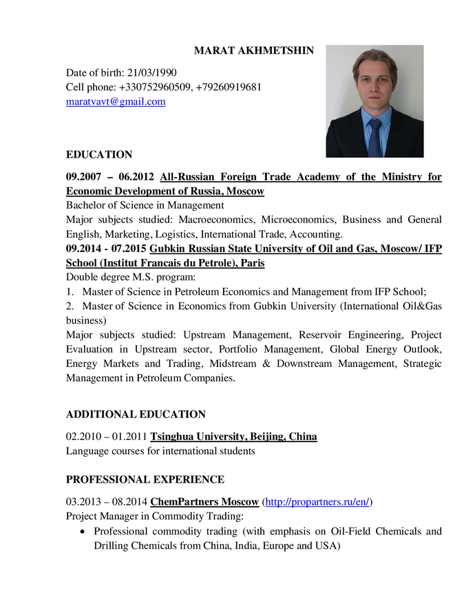 1540286_pdf_page_001